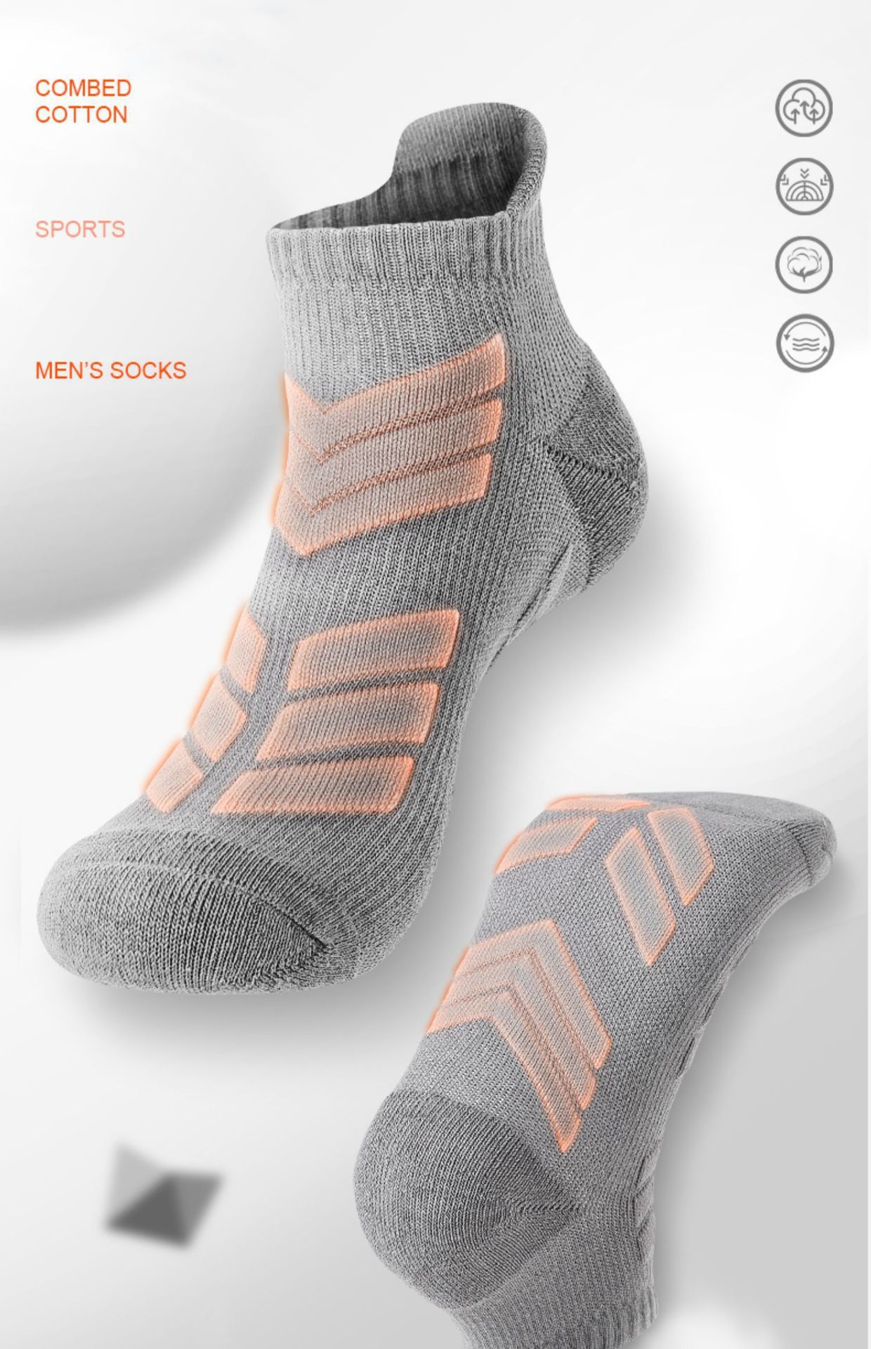 Sports socks
